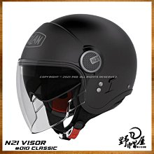 《野帽屋》Nolan N21 VISOR 3/4 雙D扣 安全帽 偉士牌 VESPA。#010 CLASSIC 霧黑 歷史價格詳細信息