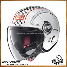 《野帽屋》AGV K-5 JET 3/4 安全帽 內墨片 快拆鏡片 K5 JET。Project 46 3.0 歷史價格詳細信息