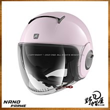 【法國Shark】EvoLine series3 HE9369AKB 可樂帽 下巴罩可後掀 歷史價格詳細信息