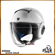 【法國Shark】EvoLine series3 HE9369AKB 可樂帽 下巴罩可後掀 歷史價格詳細信息