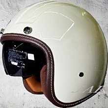 《遠古騎士》THH T-383A Racers  靜謐藍 內墨鏡 復古帽 四分之三帽 安全帽 歷史價格詳細信息