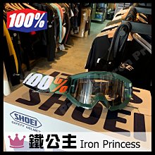 【鐵公主騎士部品】法國 ASTONE SPORSTER 381G K27 3/4罩式 復古帽 安全帽 內置墨片 黑 歷史價格詳細信息