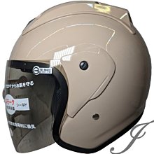 《遠古騎士》GP5  225 素 消光夜幕綠 素色  安全帽  超輕量 GP-5 歷史價格詳細信息