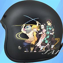 【鬼滅之刃】圖案筆袋 A款 B款 共兩款 各別販售 歷史價格詳細信息