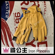 [WELL FIT 威飛客］鐵騎兵系列手套(男) - 火之舞 - 紅色. 歷史價格詳細信息