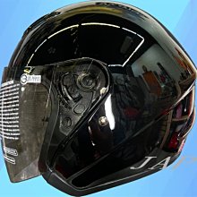 《遠古騎士》GP5  225 素 消光夜幕綠 素色  安全帽  超輕量 GP-5 歷史價格詳細信息