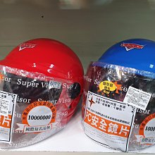 CA092 明治31.32.34年 稻一錢銅幣 共10枚 歷史價格詳細信息