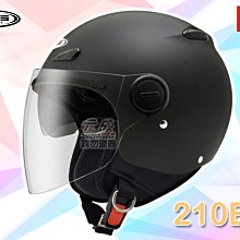 【台糖】中元節鮪鮪稻來(四種鮪魚罐各2束+白米1包) 歷史價格詳細信息