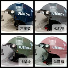 雪白色 馬卡龍色系 防水自黏壁紙 歷史價格詳細信息