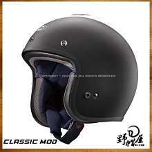 日本《扇屋》黑胡椒味點心起司134.4g 歷史價格詳細信息