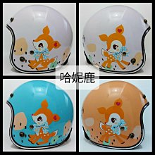 日本授權萌膠底膠封層套裝免洗指甲油膠加固鋼化磨砂美甲專用指甲油超夯 正品 現貨 歷史價格詳細信息