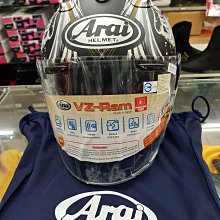 Arai K5 黑土耳其藍 兩件式風雨衣 100%台灣布料 網狀內裡  超輕量 柔軟 透氣《淘帽屋》 歷史價格詳細信息