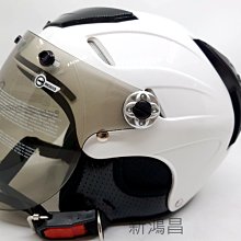 【新鴻昌】EPIC 六段可調式拉桿 雷霆125 150 雷霆王 G6 雷霆S KRV 雙碟 歷史價格詳細信息