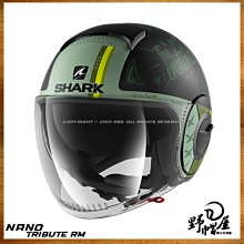 【法國Shark】EvoLine series3 HE9369AKB 可樂帽 下巴罩可後掀 歷史價格詳細信息