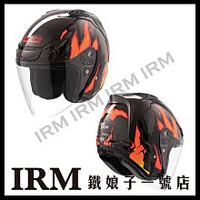 【鐵娘子一號店】美國 FREAKMOUNT 磁吸手機支架 免安裝 免手機殼 磁吸 通用 機型 重機 機車 手機 支架 歷史價格詳細信息