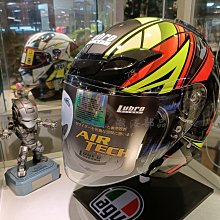 瀧澤部品 LUBRO GT TECH 半罩安全帽 消光黑 內藏墨片 透氣舒適 素色 實體店面 歷史價格詳細信息