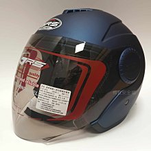 3/4罩 半罩 鼎立興 GRS GA-608 G-608 素色乳綠 雙鏡片 內墨片 全可拆內裡 R帽《相宜安全帽蘆竹南崁》 歷史價格詳細信息