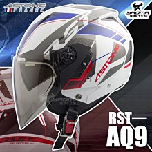 ASTONE安全帽 RST AQ11 卡其/綠 內置墨片 內鏡 內襯可拆 半罩帽 3/4罩 205 耀瑪騎士 歷史價格詳細信息