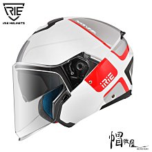 【帽牧屋】義大利 DAINESE D-CORE ARM 袖套 抗菌 符合人體工學 吸濕排汗 舒適 彈性 黑/灰 歷史價格詳細信息