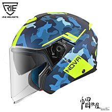 【帽牧屋】義大利 DAINESE D-CORE ARM 袖套 抗菌 符合人體工學 吸濕排汗 舒適 彈性 黑/灰 歷史價格詳細信息