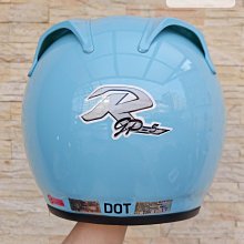 【天德牌】R帽3/4罩安全帽(亮光款) 歷史價格詳細信息