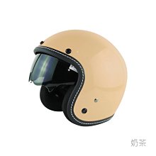 《遠古騎士》華泰 K-805 SY-8大 K-803 SY-8小 平深綠 史努比翹鬍子 小騎士帽 大騎士帽 安全帽 歷史價格詳細信息