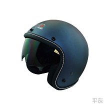 《遠古騎士》華泰 K-805 SY-8大 K-803 SY-8小 平深綠 史努比翹鬍子 小騎士帽 大騎士帽 安全帽 歷史價格詳細信息
