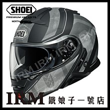 【鐵娘子一號店】日本 OGK EXCEED CLAW  3/4罩安全帽 抗UV 快拆鏡片 內墨片 眼鏡溝 白 歷史價格詳細信息