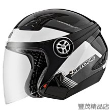 ASTONE DJ10C 平黑OO19 橘 內墨鏡片 可拆洗內襯 可安裝下巴 半罩 安全帽《比帽王》 歷史價格詳細信息