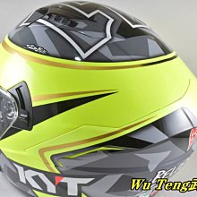 {WU TENG} KYT安全帽 DJ半罩式 2020新款彩繪帽 #5 雙層鏡片 網路詢問熱絡 (好禮三選一) 歷史價格詳細信息