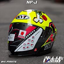 KYT NF-J #7米薩諾 選手彩繪 半罩式安全帽 內墨片設計 鐵插釦 流線帽體 歷史價格詳細信息