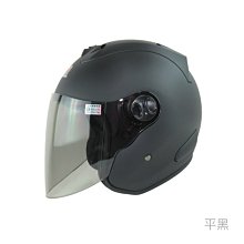 《遠古騎士》華泰 KK  K-803 SG-8 角落小夥伴 草莓款 奶白 騎士帽 安全帽 歷史價格詳細信息
