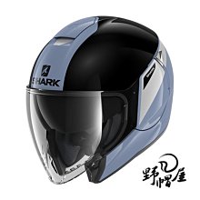 【法國Shark】EvoLine series3 HE9369AKB 可樂帽 下巴罩可後掀 歷史價格詳細信息