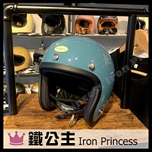 【鐵公主騎士部品】ZEST.CO 超帥賽車 格紋 透明 帽簷 帽沿 復古 時尚 騎士風格 銅釦 黑白 賽車格 透明紅黑格 歷史價格詳細信息