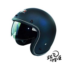 《野帽屋》KK 童帽 兒童 安全帽 3/4罩 超Q 正版授權 (二尺寸可選)‧PO-5 羅伊 紅 歷史價格詳細信息