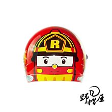 《野帽屋》AGV K-5 JET 3/4 安全帽 內墨片 快拆鏡片 K5 JET。Project 46 3.0 歷史價格詳細信息