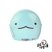 《野帽屋》AGV K-5 JET 3/4 安全帽 內墨片 快拆鏡片 K5 JET。Project 46 3.0 歷史價格詳細信息