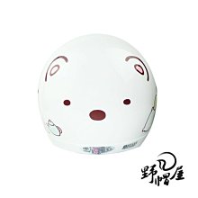 sg3-08廣場舞音響大功率拉桿音箱重低音戶外電瓶移動音響 歷史價格詳細信息