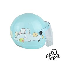 超Q二合一療癒倉鼠抱枕毯(4入組) 歷史價格詳細信息