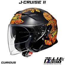 茂木榮五郎 2018 bbm 1st , Cross UNIVERSE 歷史價格詳細信息