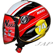 夢幻騎士 Man Of La Mancha 卡貼 貼紙 / 卡貼訂製 歷史價格詳細信息