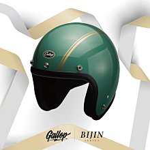 (I LOVE 樂多)GALLOP-TRACK SAFETY HELMET 全罩安全帽/樂高帽 (經典款)亮黑 歷史價格詳細信息