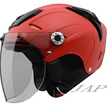 《遠古騎士》THH T-383A Racers  靜謐藍 內墨鏡 復古帽 四分之三帽 安全帽 歷史價格詳細信息