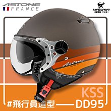 【ASTONE】騎行保暖智能加熱背心 HV1 3M保溫棉(米白/黑-三段溫控/USB/保暖/行動) 歷史價格詳細信息