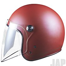 《遠古騎士》Mongolian蒙古人 鎖鏡復古帽LIL KEN  迷霧粉 安全帽 全可拆洗????折價100元 歷史價格詳細信息