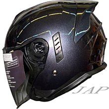 M2R FR-2 安全帽 FR2 特仕版 素色 琉璃藍 全可拆 內藏墨鏡 半罩《淘帽屋》 歷史價格詳細信息