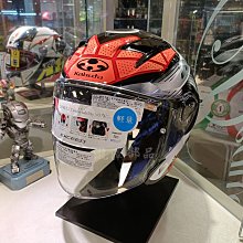 瀧澤部品 日本SHOEI J-Cruise II 2代 素霧黑 半罩安全帽 素色 內墨片 通風透氣舒適 插扣 通勤 歷史價格詳細信息