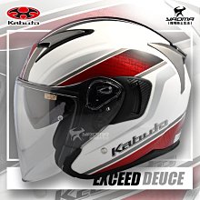 OGK 安全帽 EXCEED DEUCE 消光黑紅 霧面 內鏡 內襯可拆 雙D扣 半罩帽 3/4罩 進口帽 耀瑪騎士 歷史價格詳細信息