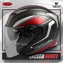 OGK OG-460 16cm [漁拓釣具] [魚內臟清洗刷] 歷史價格詳細信息