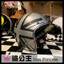 【鐵公主騎士部品】法國 ASTONE SPORSTER 381G K27 3/4罩式 復古帽 安全帽 內置墨片 黑 歷史價格詳細信息